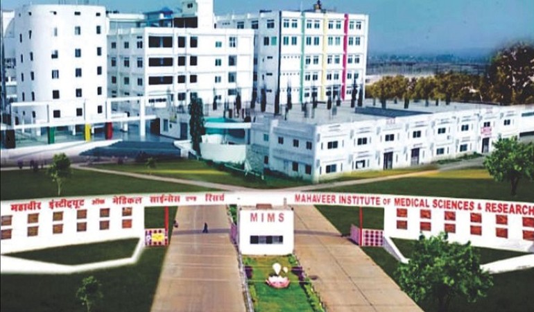 mims admission bhopal